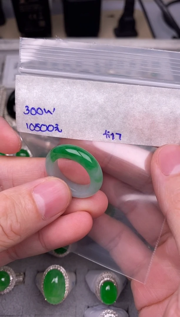 未镶嵌定制翡翠戒圈