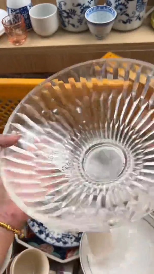 451默认微瑕，满20元包邮