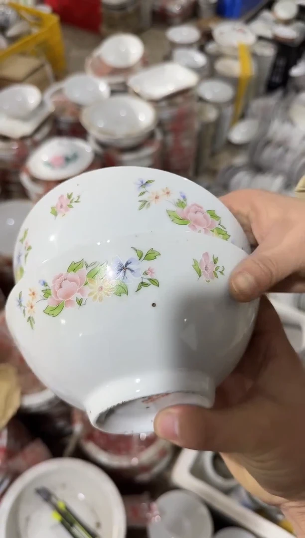 【闪购商品】摆件碗盘杯15厘米有瑕疵介意勿拍