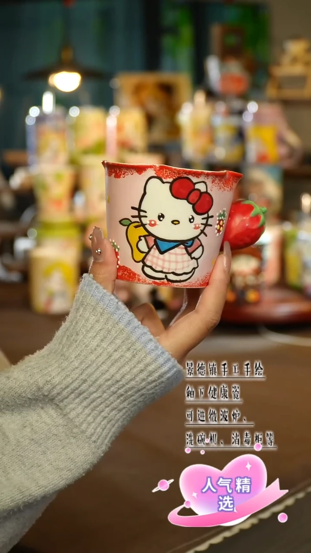 景德镇手绘陶瓷&A038