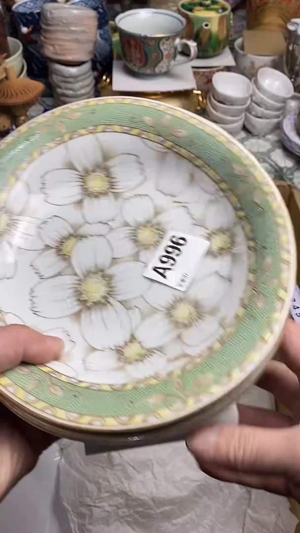 【闪购商品】666666666666 996