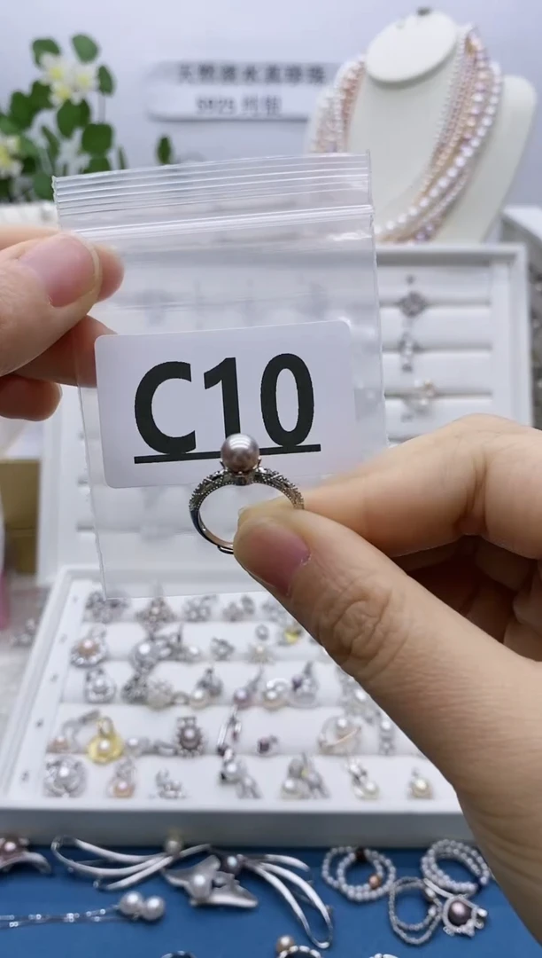 银S925镶嵌无淡水珍珠月**子拍二发一C10