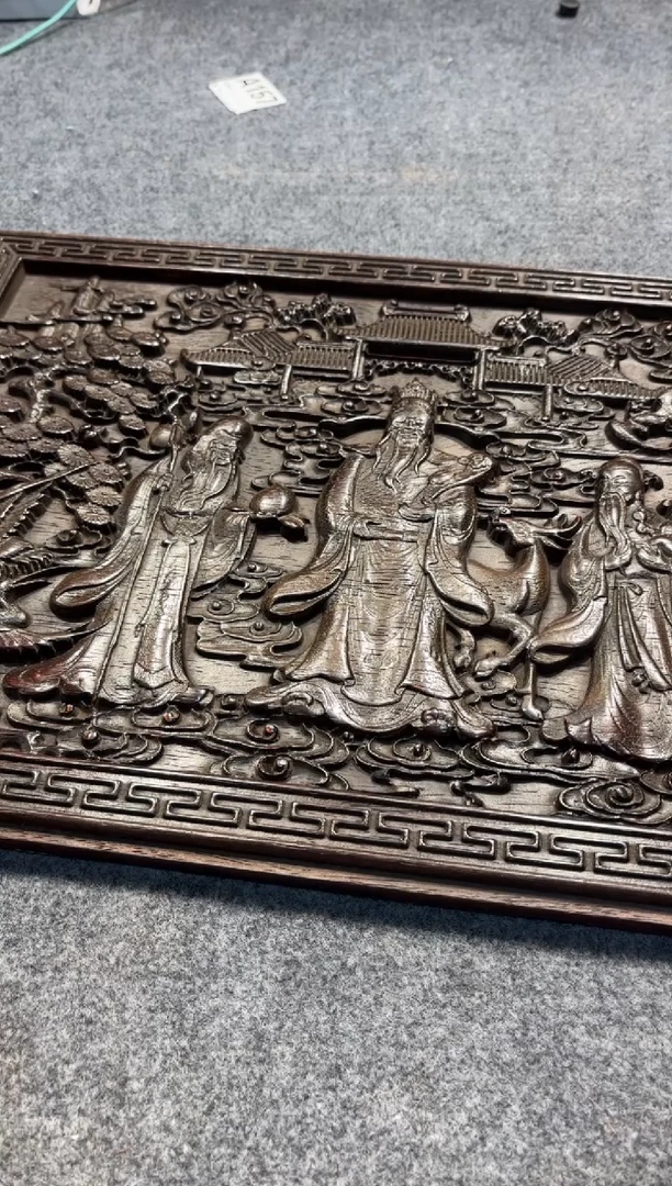 【闪购商品】花梨木类拆件雕刻板 以直播间截图为准D211