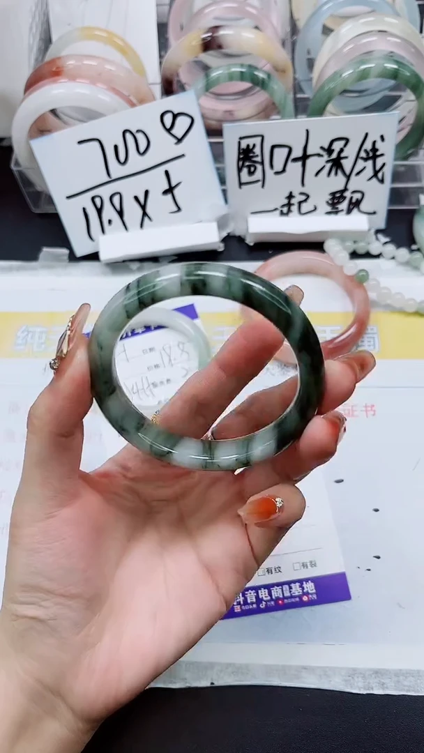 【闪购商品】石英质玉手镯未镶嵌S22-58/59