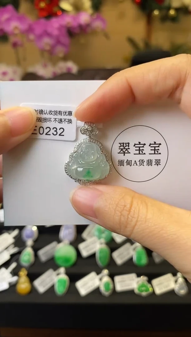 颈饰18K金镶嵌翡翠E0232 佛公 含运营费