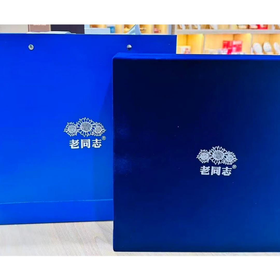 普洱茶通用礼盒空礼盒不含茶叶绒面质感好