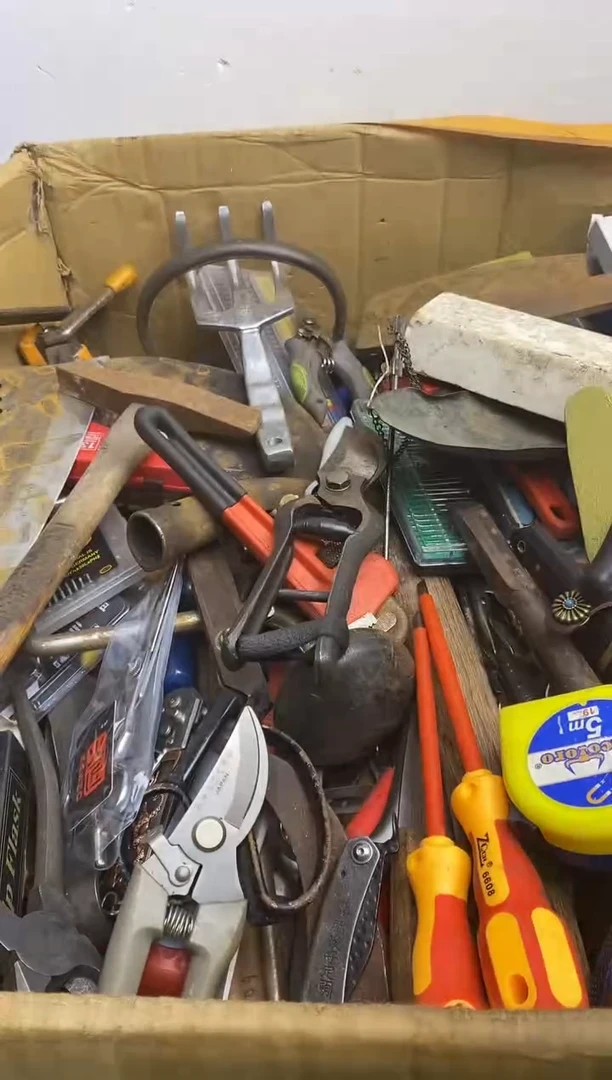 富*康五金园艺农具厨具工具闪购