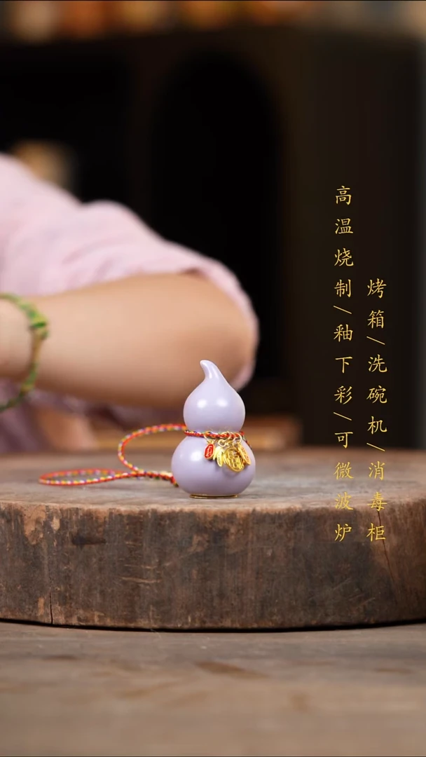 瓷片景德镇高温釉下彩（食品级）