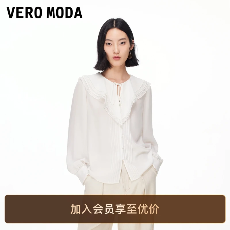 Vero Moda衬衫2026春季新款荷叶边蕾丝系带领精致流行时尚高级感