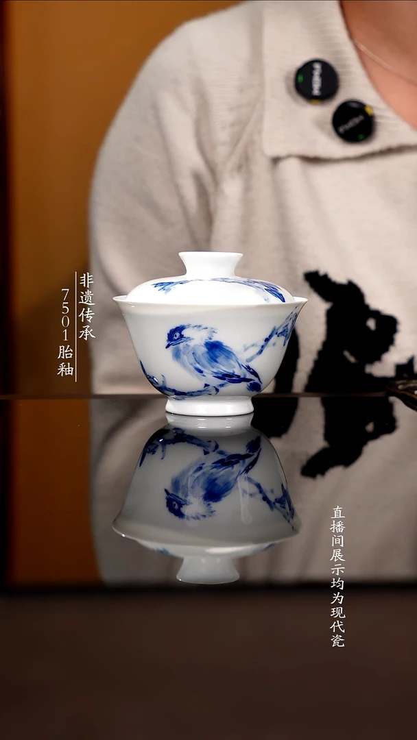 盖碗瓷写意花鸟盖碗盖下130cc