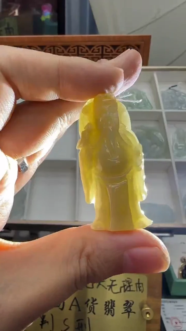 【闪购商品】翡翠挂件未镶嵌A货翡翠多样性孤品