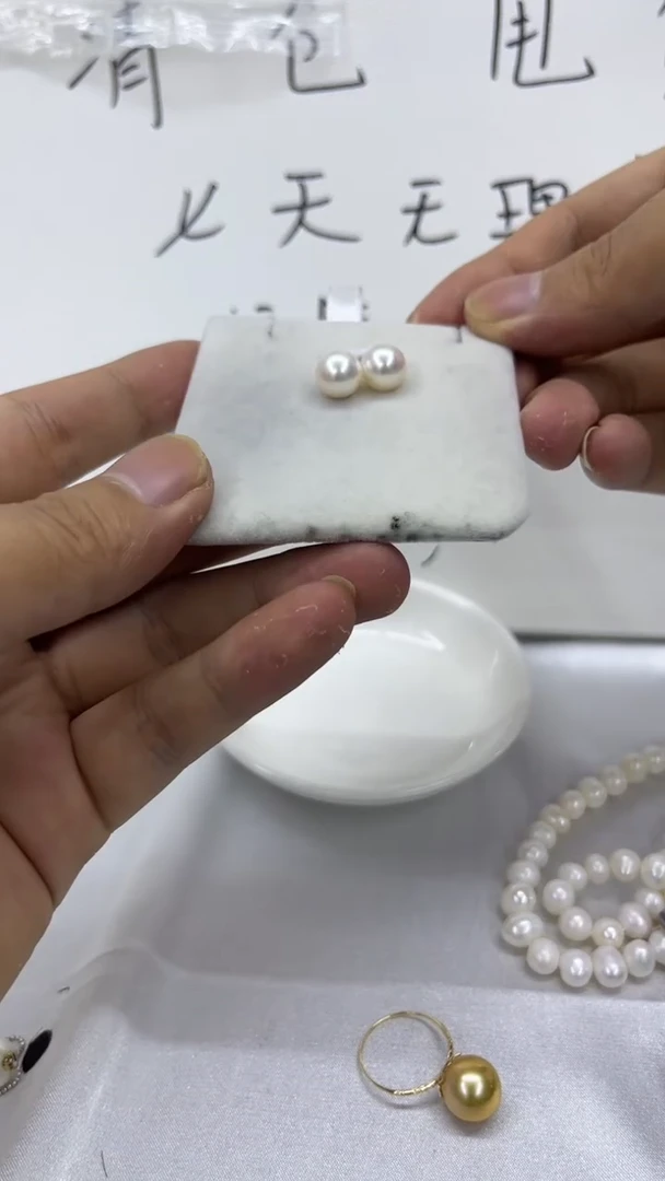 无铁合金无非金属耳饰8-9