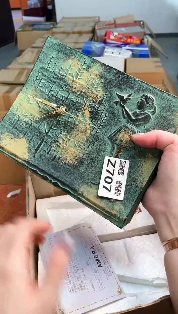 如图所示 五月甄选