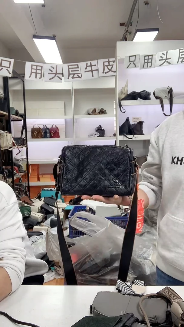 头层牛皮清货微瑕 00284