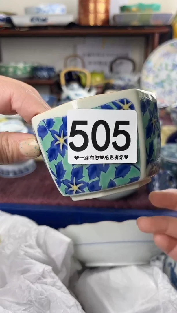 瓷片505...............