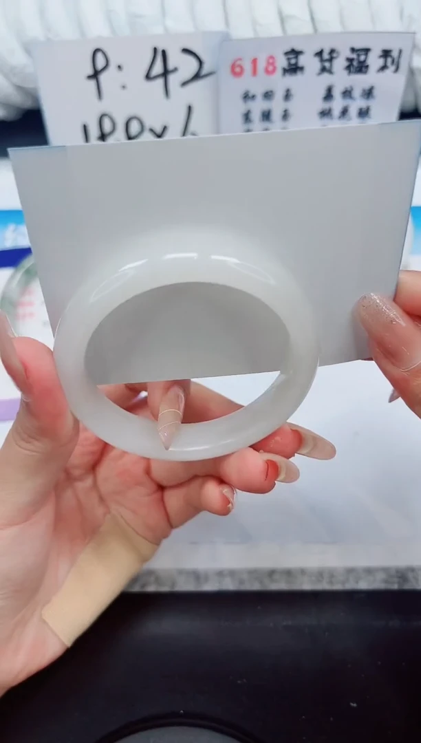 石英质玉手镯未镶嵌B236-56.2