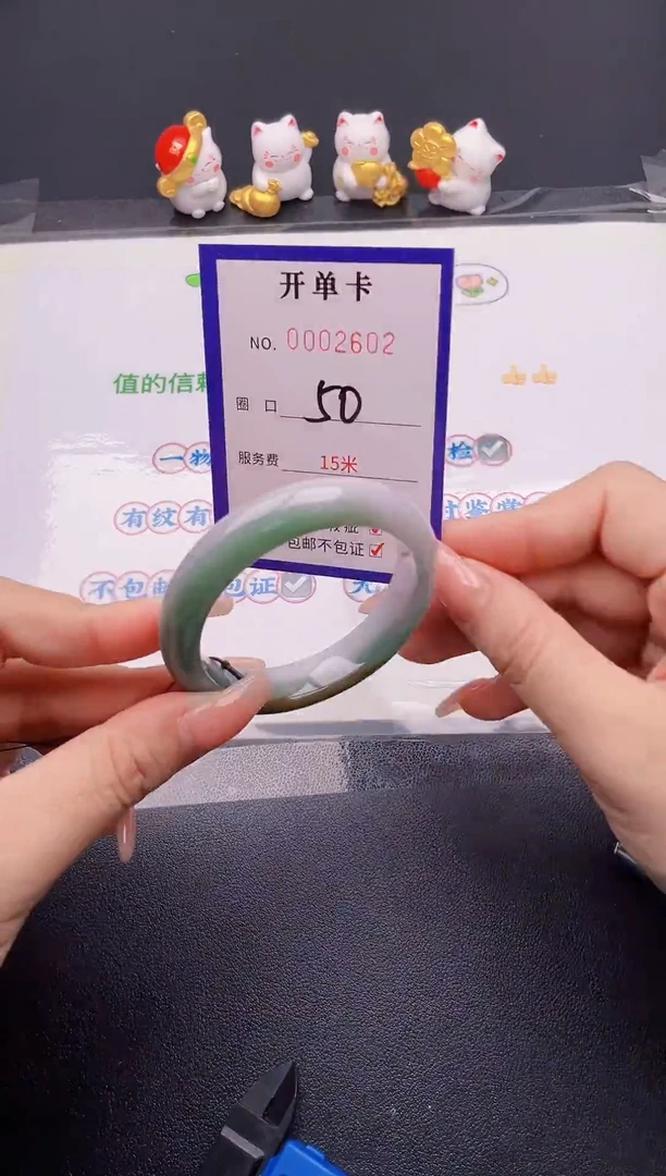 翡翠手镯未镶嵌翡翠手镯未镶嵌