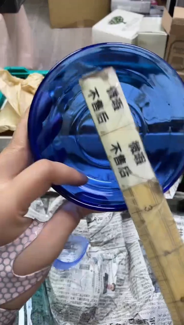 我***过081精美瓷器感谢选购