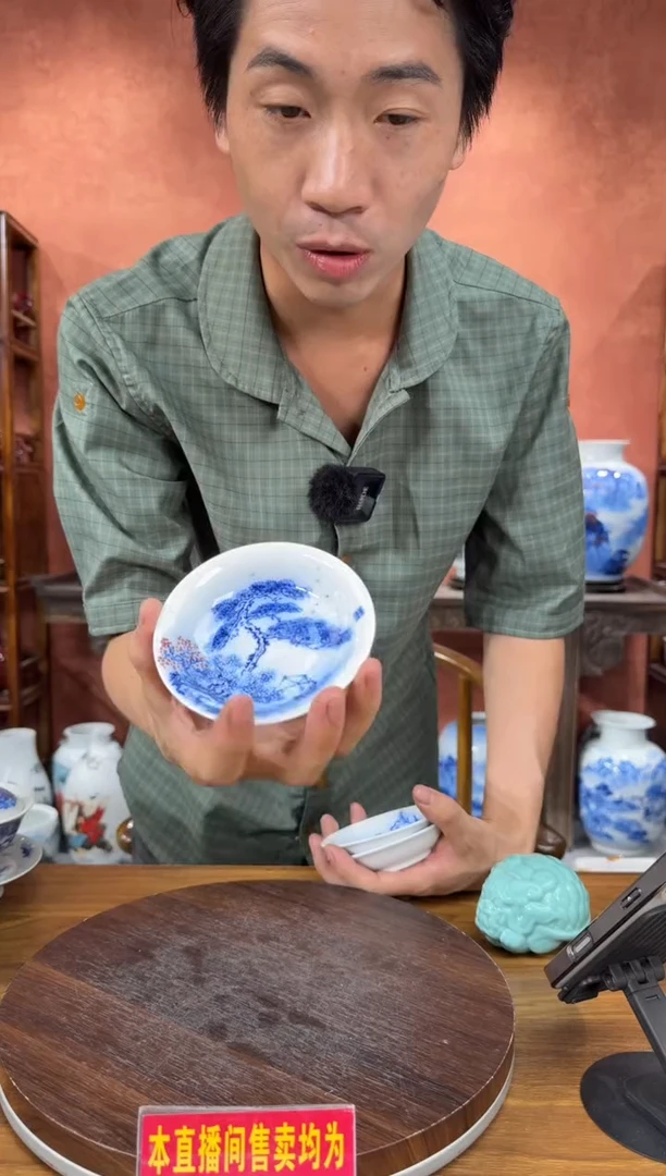 吴义松陶盟手绘陶瓷编码：随缘一个