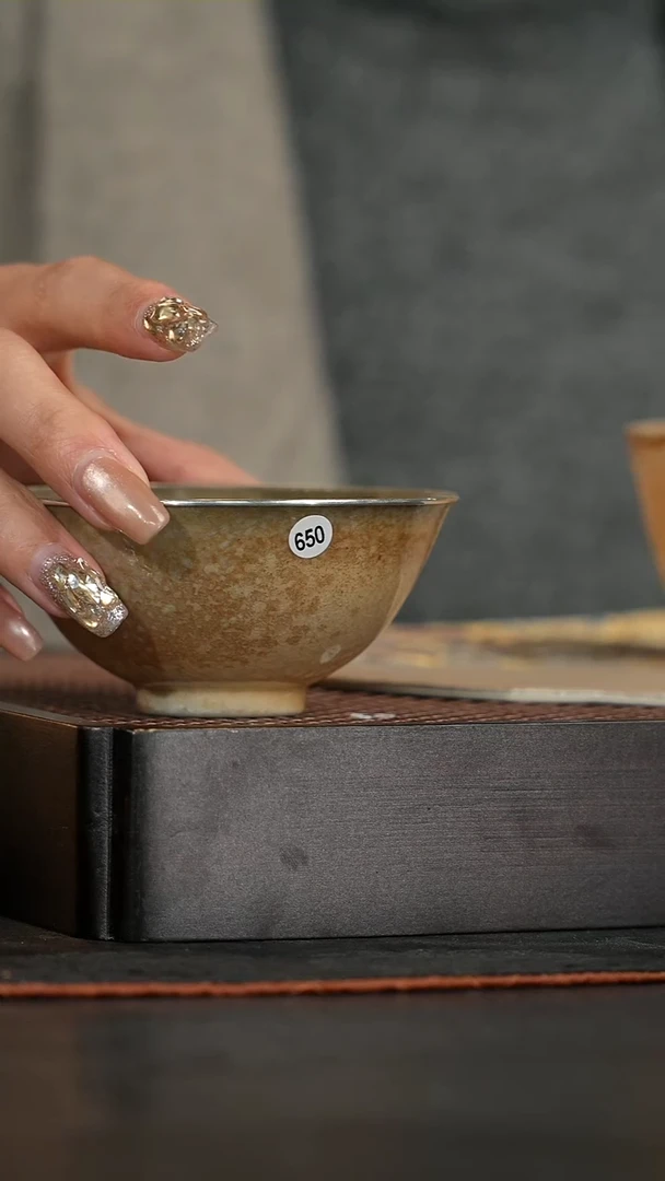 普洱落灰斗笠杯60ml