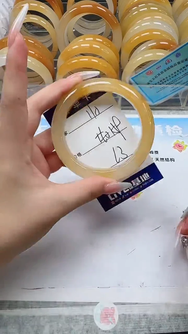 未镶嵌手镯石英质玉110