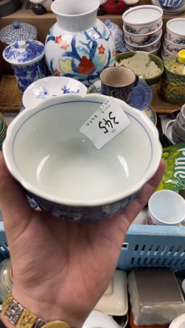 茗****》店铺名称 轩轩瓷器 闪购类型 定向 茗器工坊《茶·具》