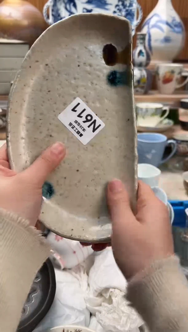 瓷片安**麻611N满28包邮 不满找客服延迟发货