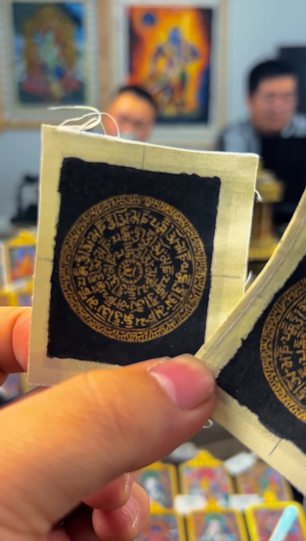 吊坠?超级福利66666