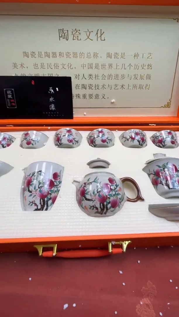 【闪购商品】寻茶造器商品链接@@@@@@@@
