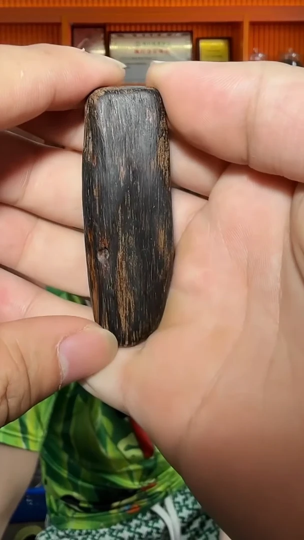 沉香手把件268号多样性发一