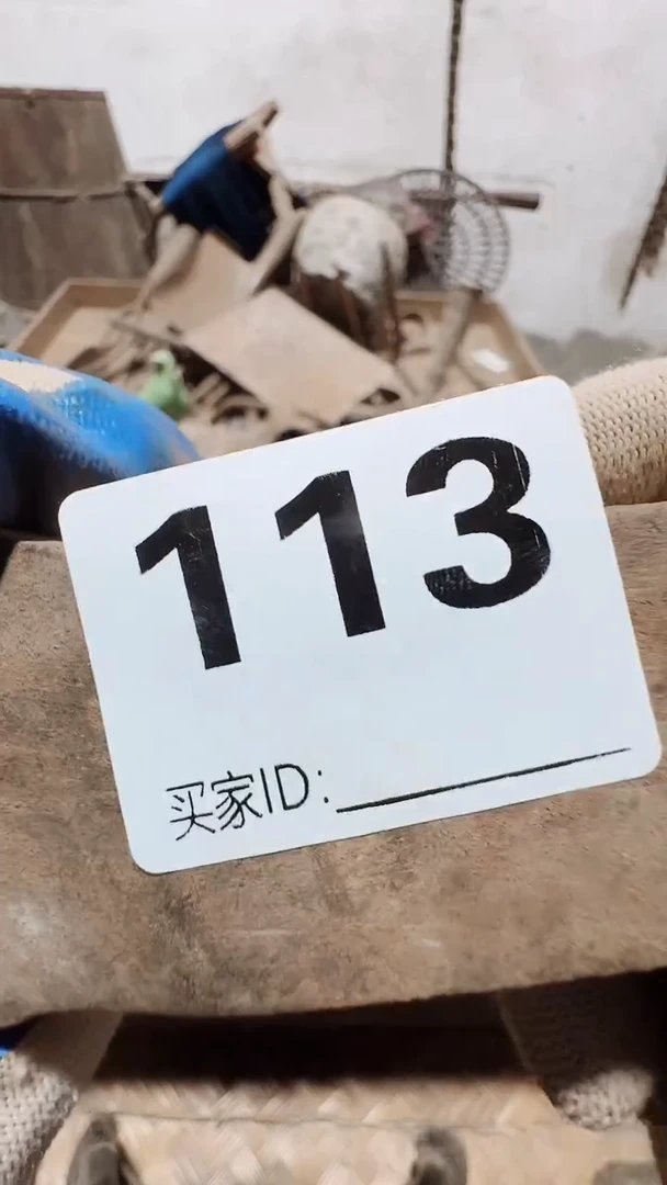0818老王直播间专属链接