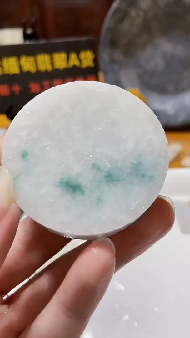 颈饰未镶嵌翡翠缅甸翡翠A货573