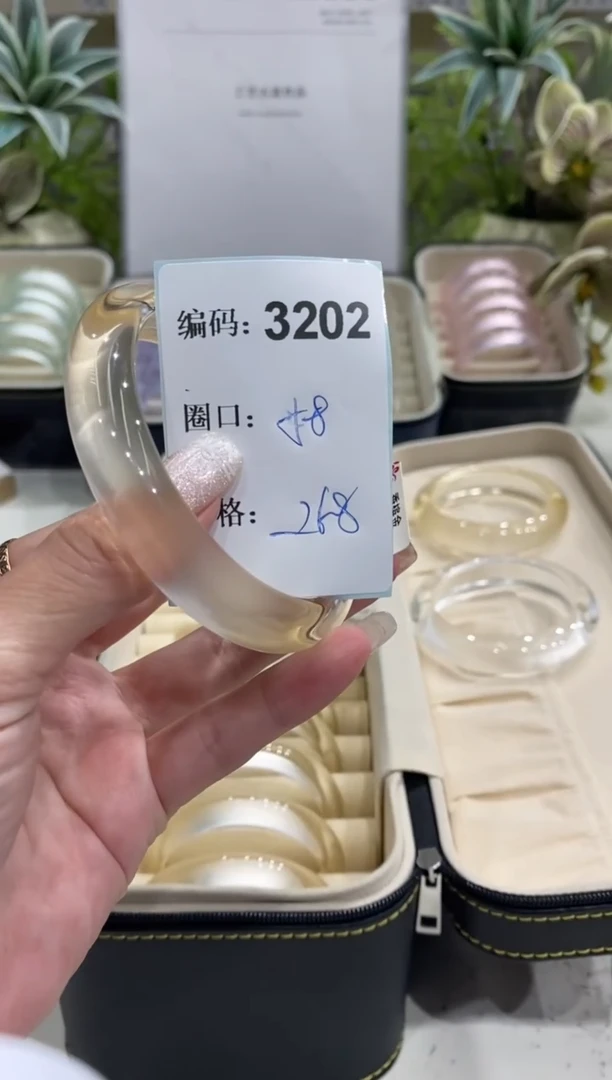 非金属无编码3202