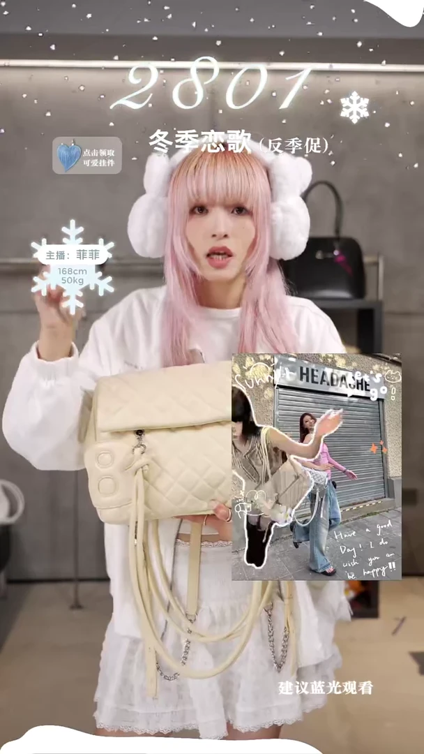 PU2801黄色机场瑕疵