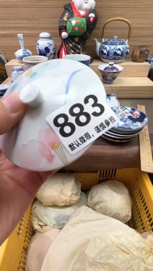 瓷片蘭*陶瓷陶瓷陶瓷陶瓷陶