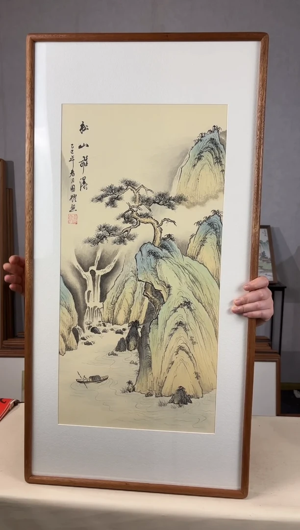 国画手绘*松山飞瀑*47*92cm带框发货