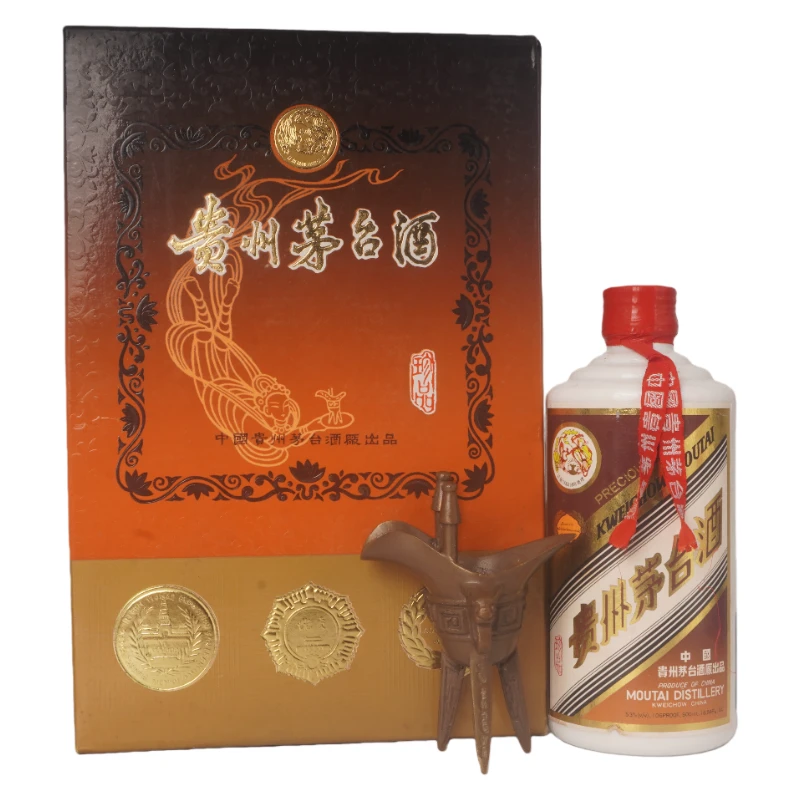 九十年代贵州茅台红皮铁盖珍品53度酱香型白酒500ml（991）-3089