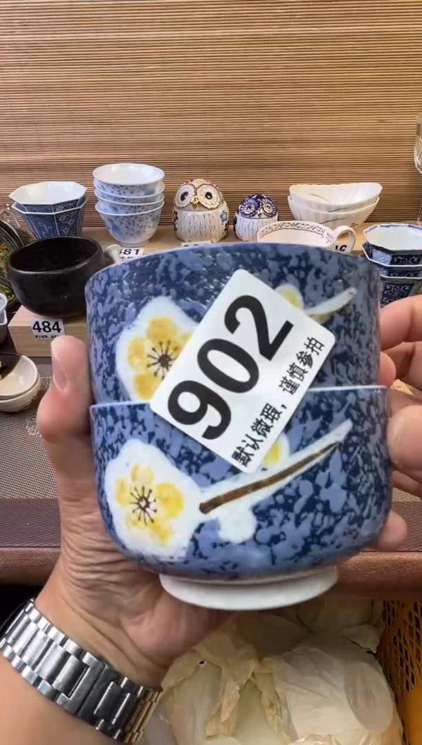 瓷片Q*X陶瓷瓷器瓷器瓷器瓷器