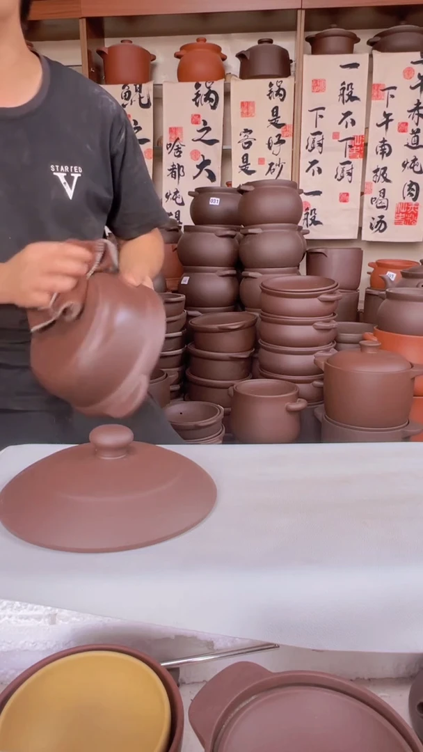 宜兴紫砂微瑕2.5升锅A072
