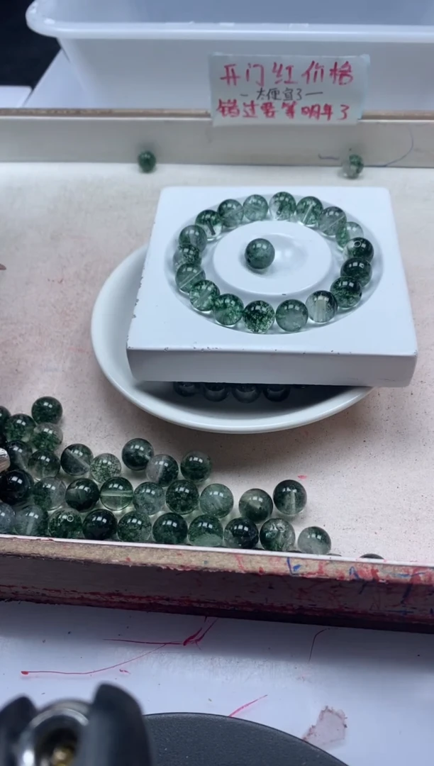 【闪购商品】水晶颈饰未镶嵌w137绿幽灵烤色10mm*10颗