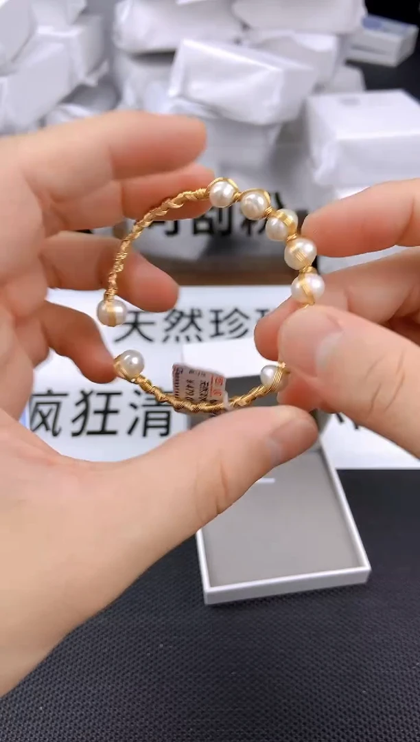未镶嵌耳饰淡水珍珠sl1007