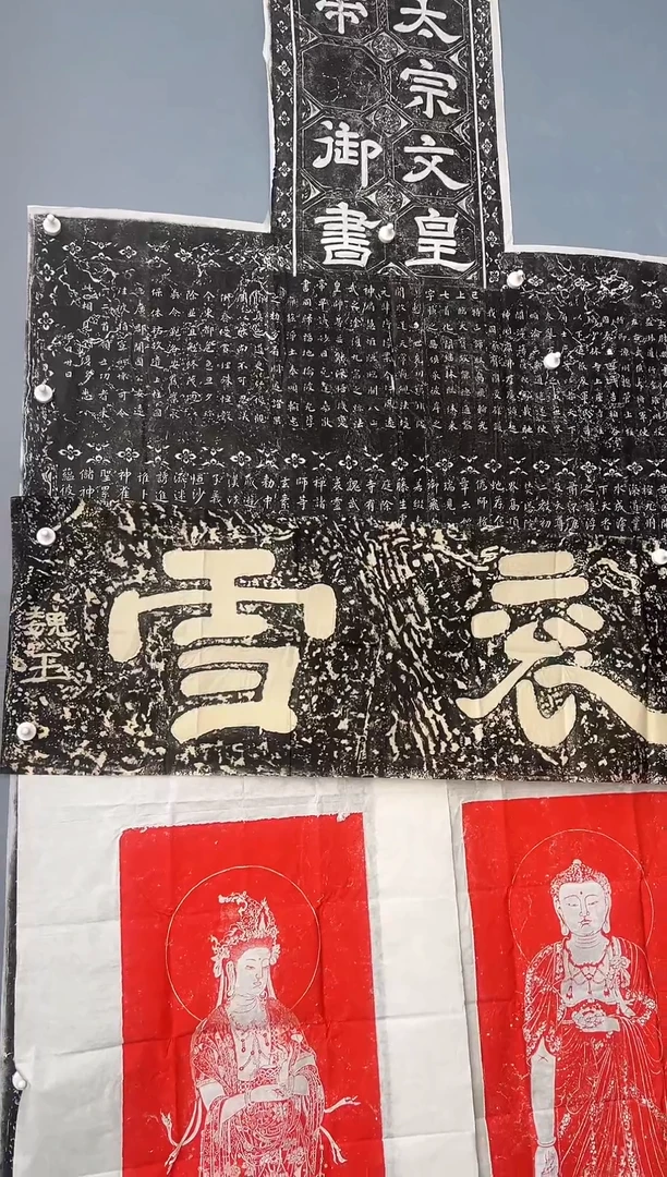 昌化石其他行**此1111111111111111