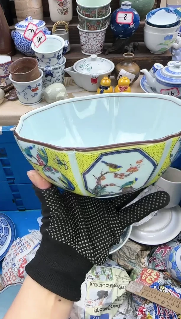 【闪购商品】瓷片17✖️9厘米中古瓷器满18包邮一单一付