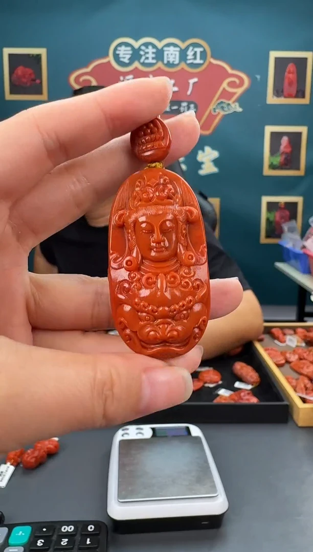 【闪购商品】南红玛瑙雕刻未镶嵌161ZB0303产品一个