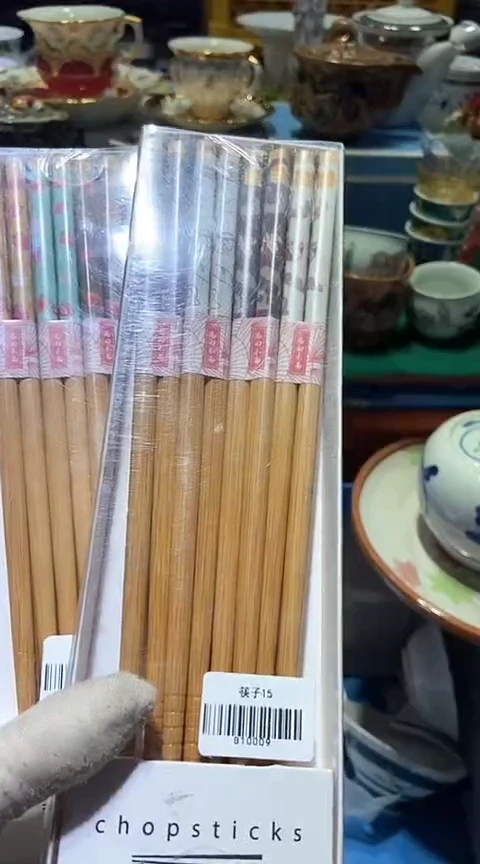 【闪购商品】瓷片111111111111111