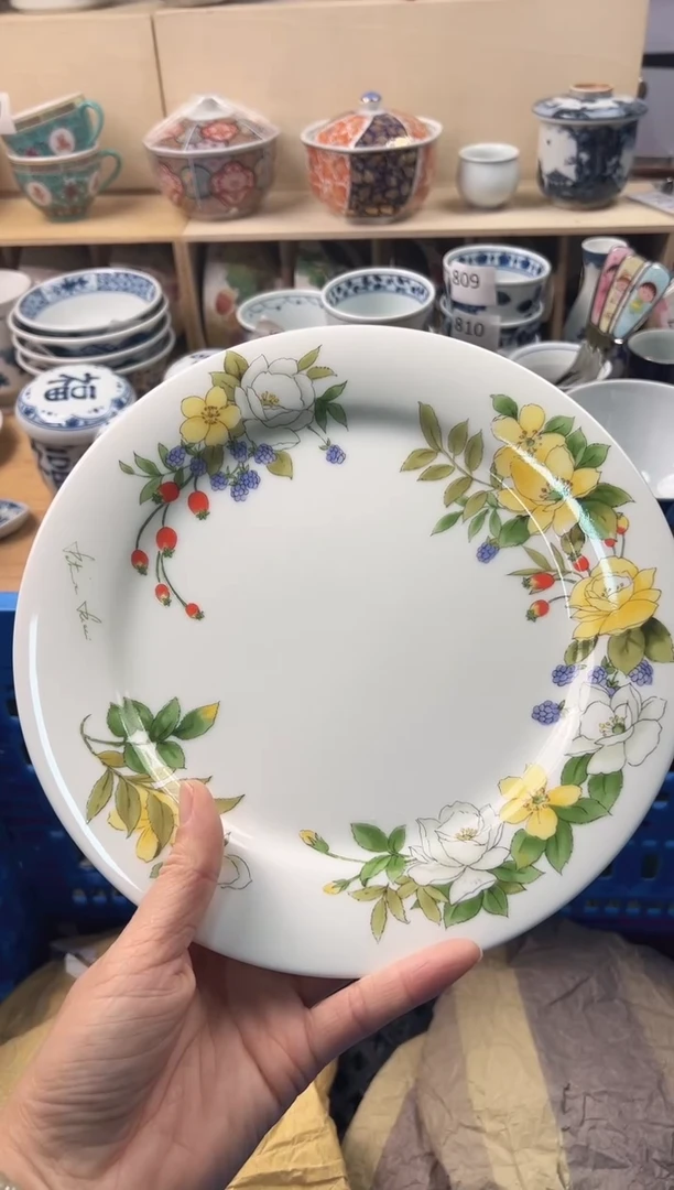 瓷片夜**…你好你好你好你好你好你好