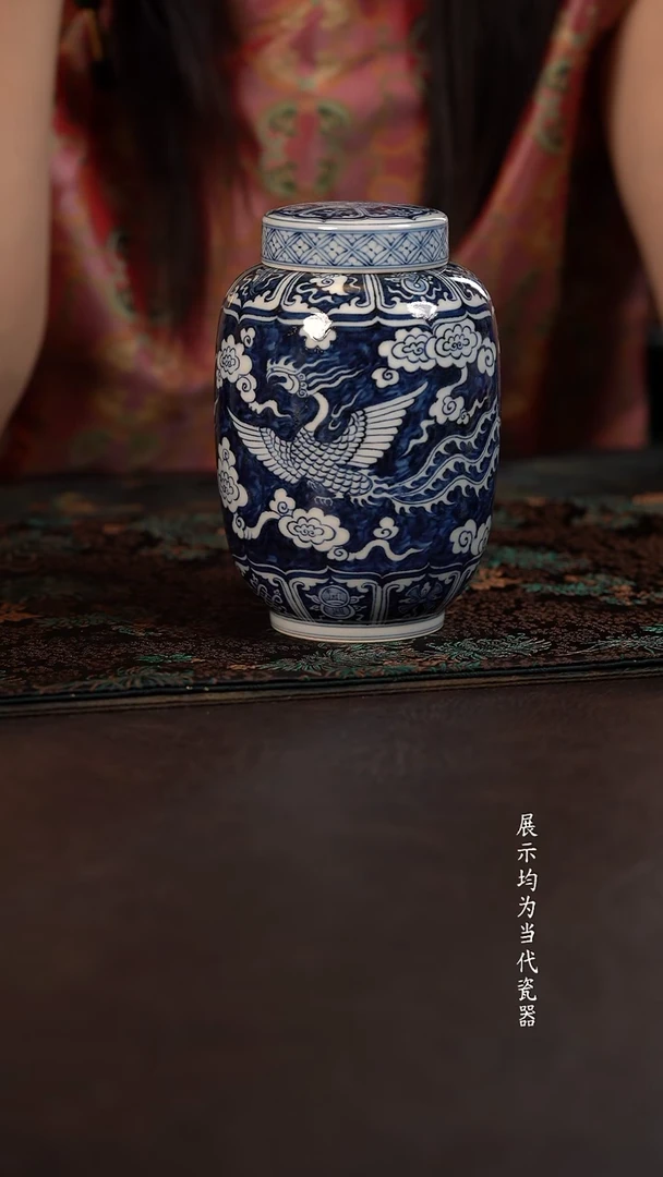 子润窑蓝地双凤双盖茶叶罐