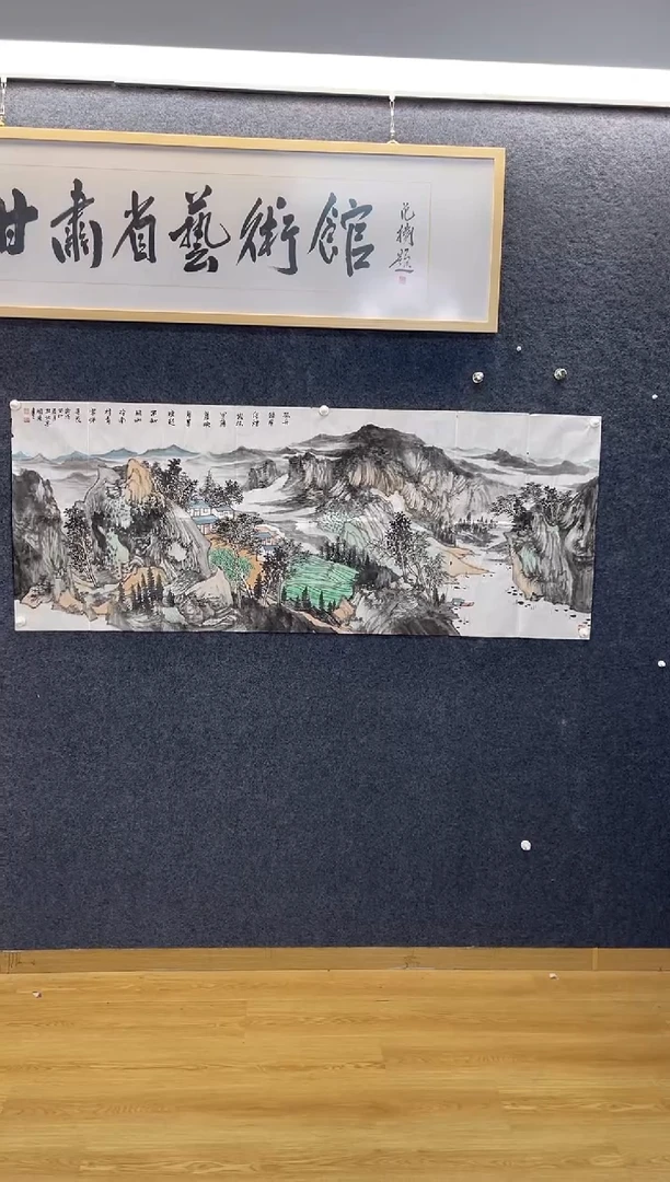 国画6395杜国Q孤舟傍岸小六尺