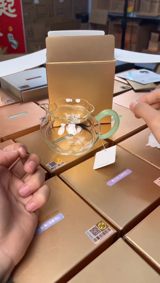 【闪购商品】禾器纳福茶海浅玉色 金标 300ml