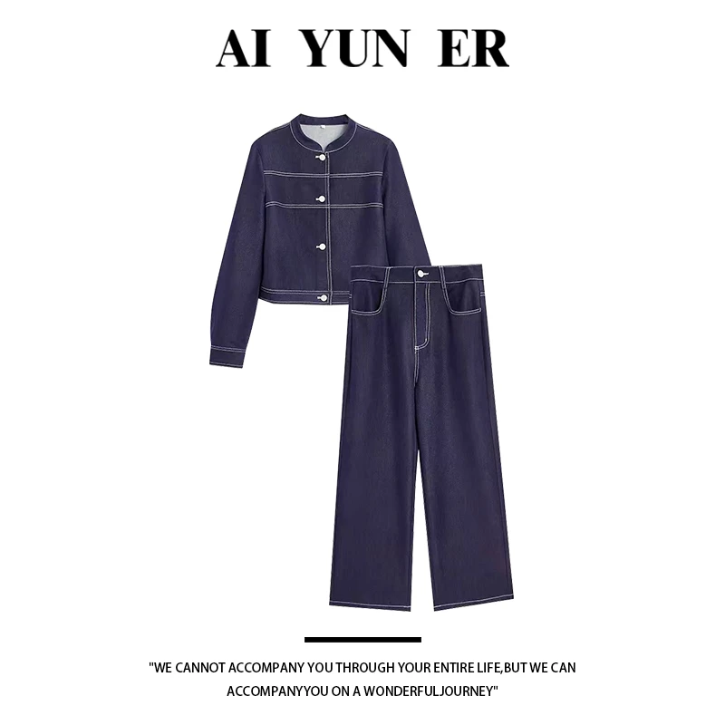 港式仿牛仔套装 8115